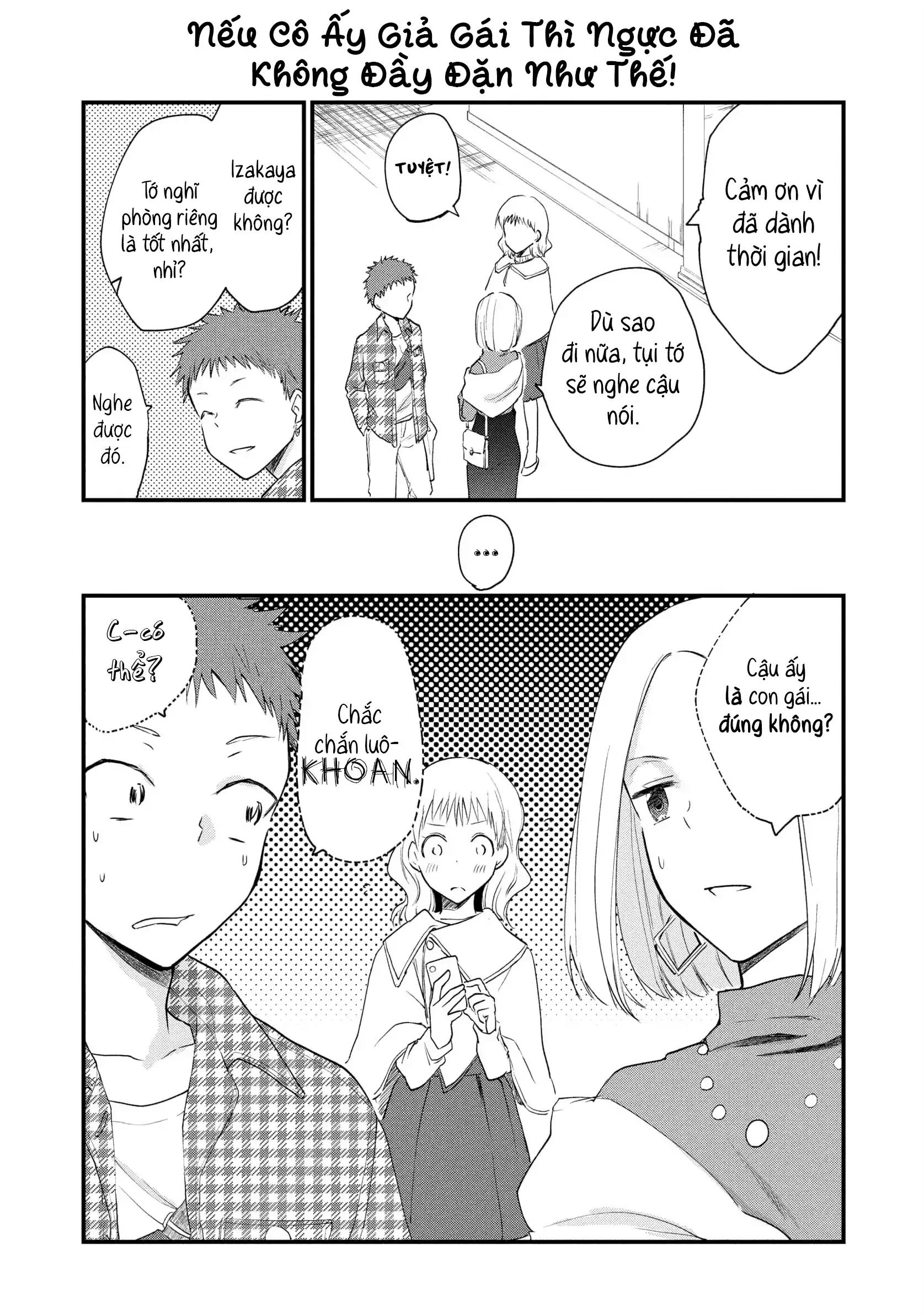 Tôi (♂) Giả Gái tại Buổi Gặp Mặt (♀) Chapter 25.5 - 1