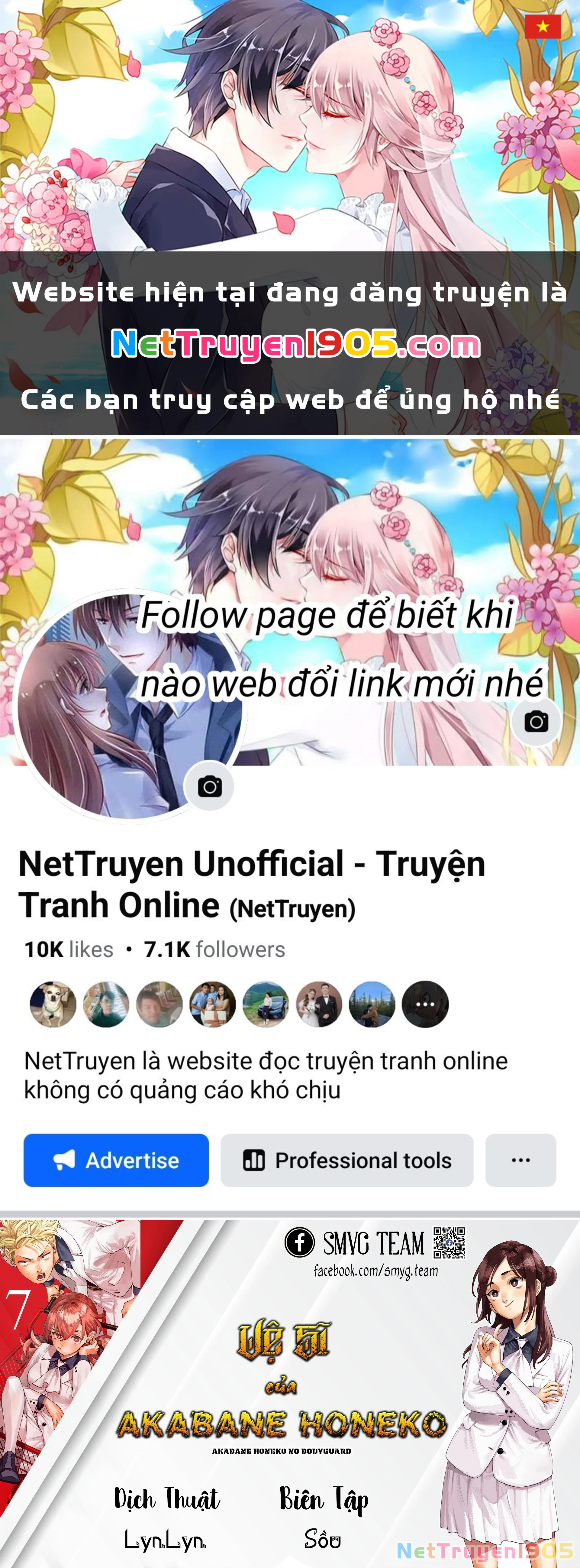 Vệ Sĩ Của Akabane Honeko Chapter 59 - 1