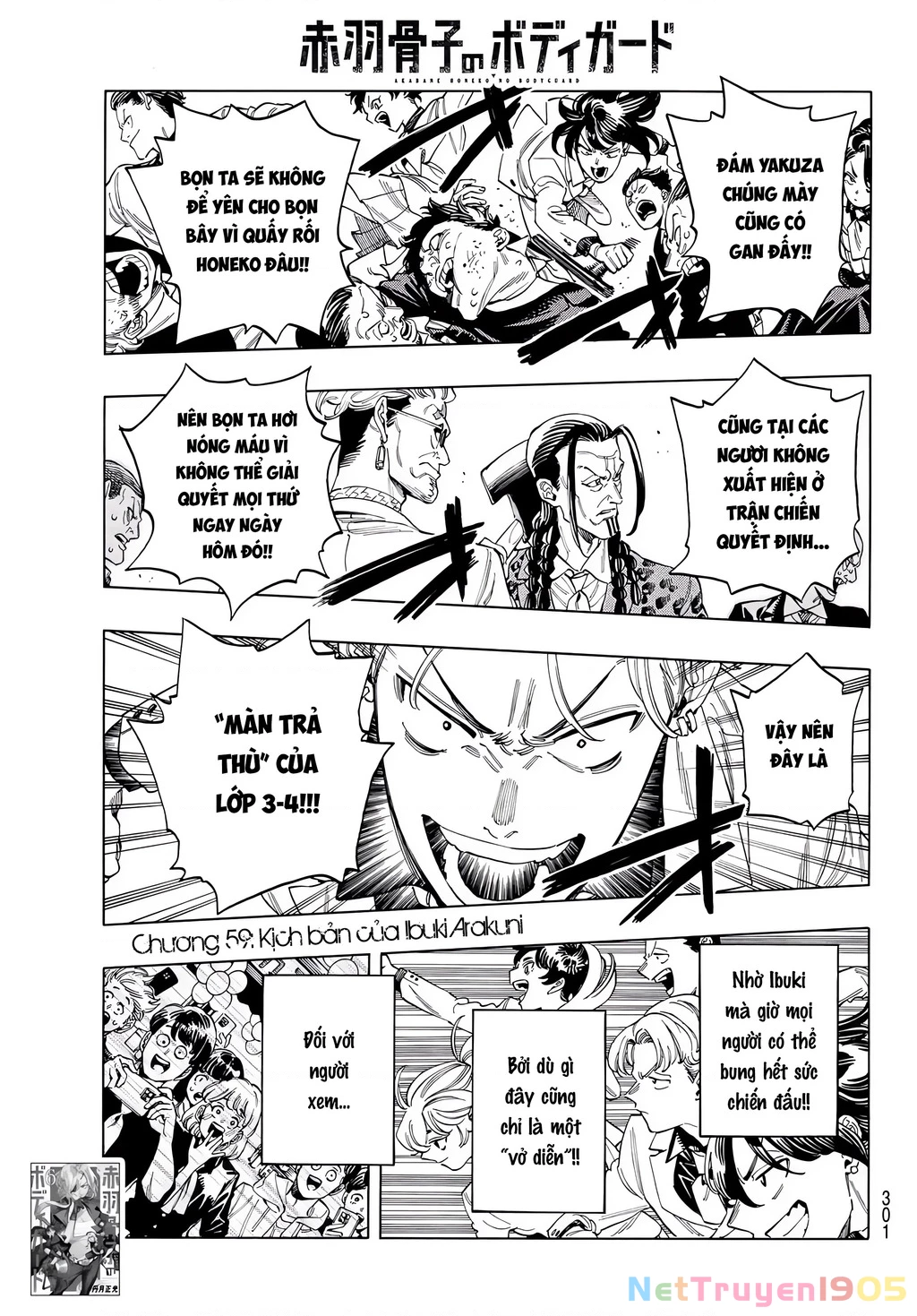 Vệ Sĩ Của Akabane Honeko Chapter 59 - 2