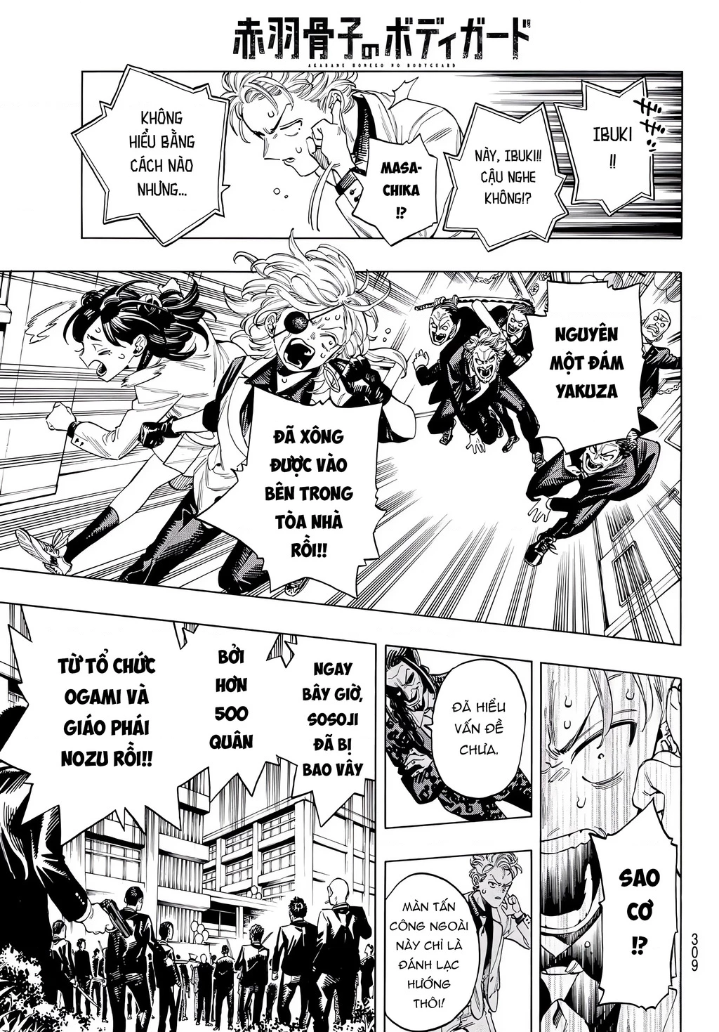 Vệ Sĩ Của Akabane Honeko Chapter 59 - 10