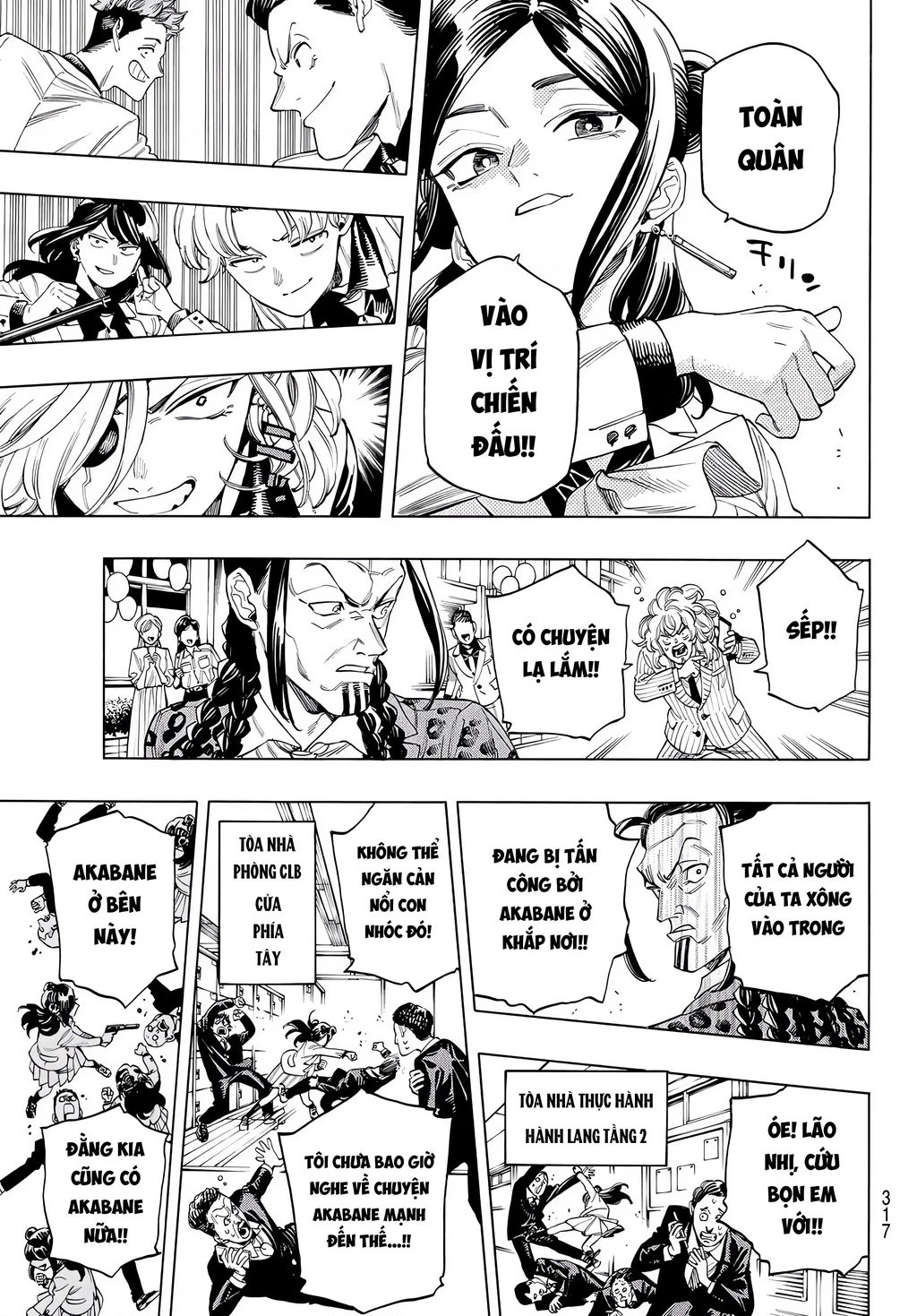 Vệ Sĩ Của Akabane Honeko Chapter 59 - 17