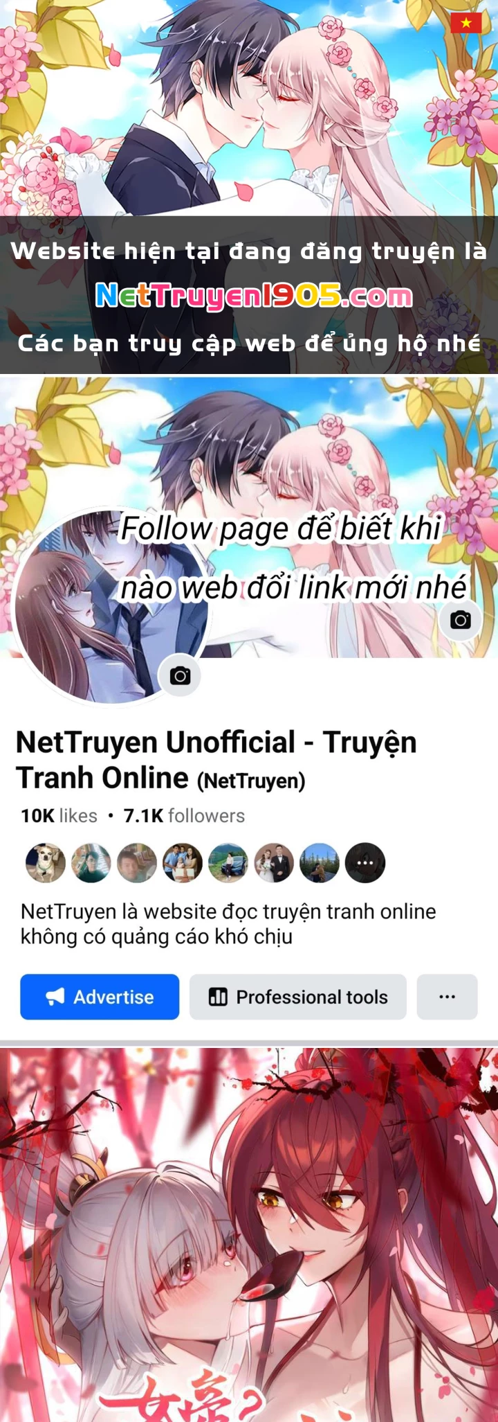 Nữ Đế? Ta chỉ cùng nương tử yêu đương! Chapter 10 - 1