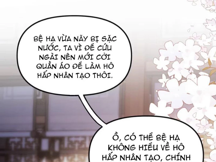 Nữ Đế? Ta chỉ cùng nương tử yêu đương! Chapter 10 - 59