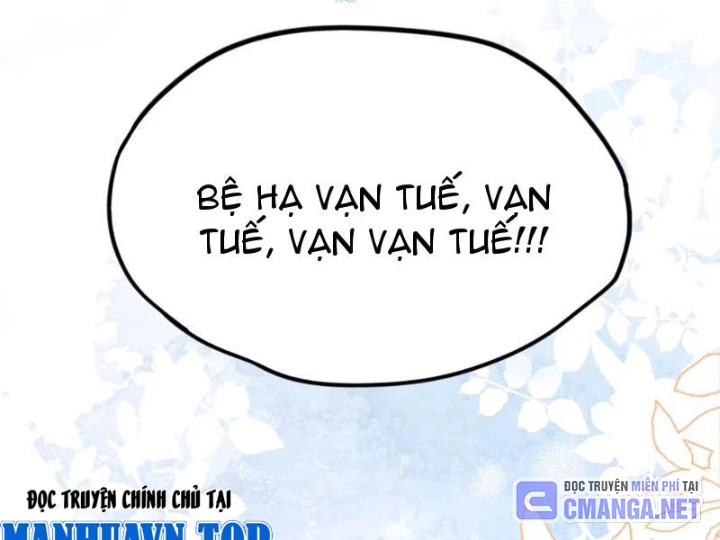 Nữ Đế? Ta chỉ cùng nương tử yêu đương! Chapter 10 - 105