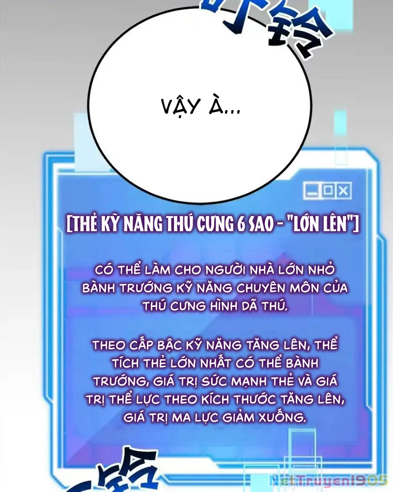 Tôi May Mắn Triệu Hồi Được Tinh Linh Hộ Vệ Hạng 10 Chapter 29 - 50