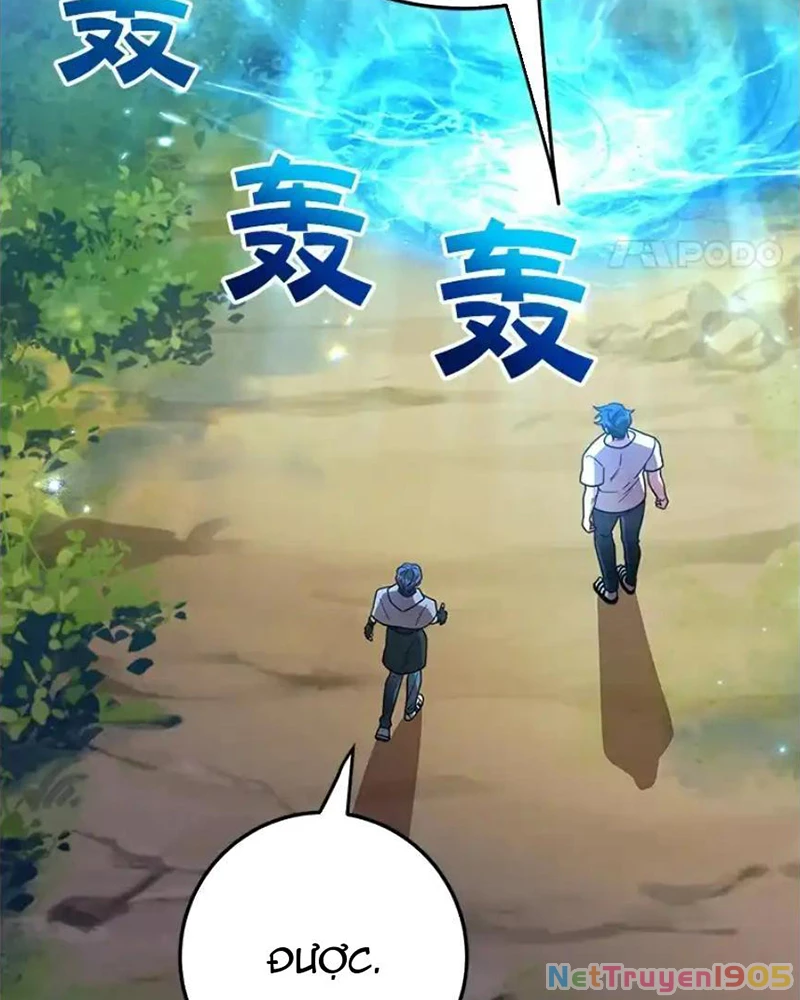 Tôi May Mắn Triệu Hồi Được Tinh Linh Hộ Vệ Hạng 10 Chapter 29 - 73