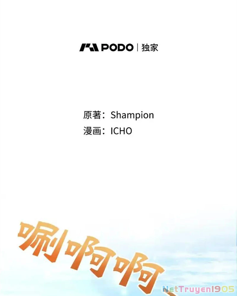 Tôi May Mắn Triệu Hồi Được Tinh Linh Hộ Vệ Hạng 10 Chapter 29 - 75