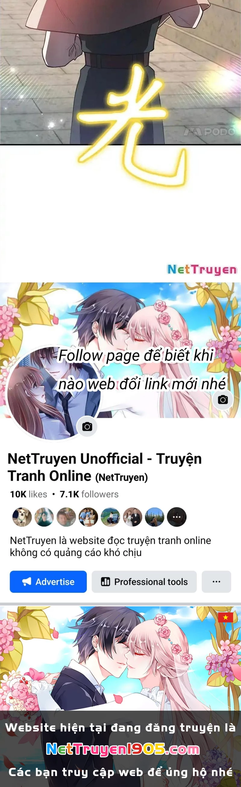 Tôi May Mắn Triệu Hồi Được Tinh Linh Hộ Vệ Hạng 10 Chapter 29 - 121