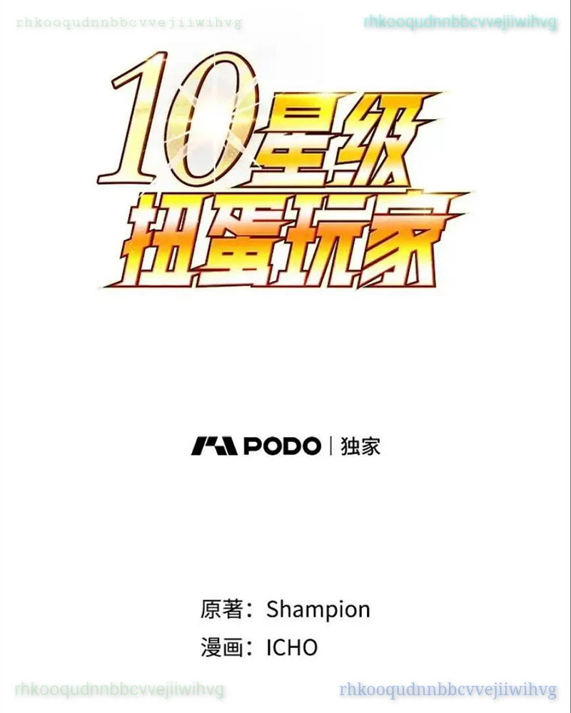 Tôi May Mắn Triệu Hồi Được Tinh Linh Hộ Vệ Hạng 10 Chapter 30 - 60