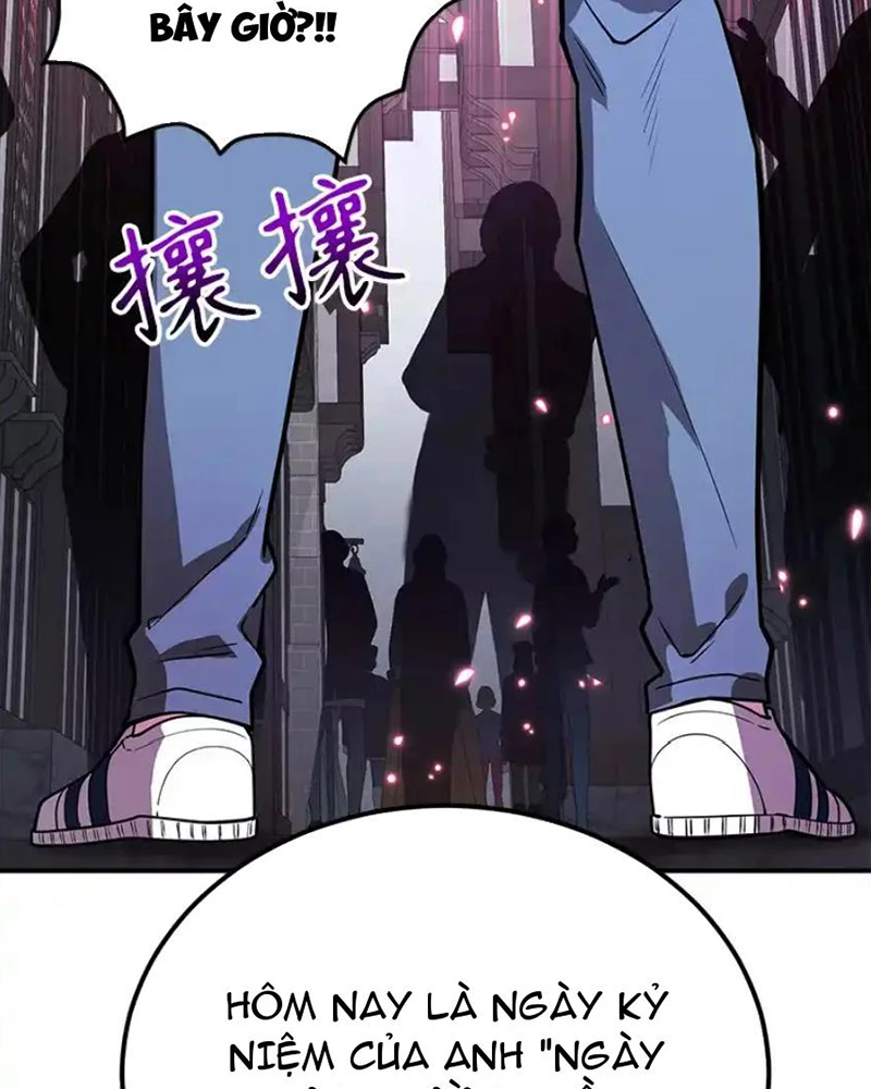 Tôi May Mắn Triệu Hồi Được Tinh Linh Hộ Vệ Hạng 10 Chapter 30 - 67