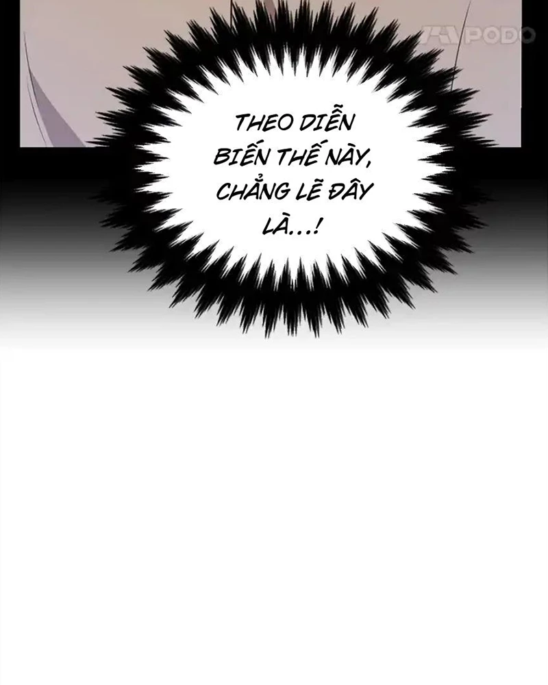 Tôi May Mắn Triệu Hồi Được Tinh Linh Hộ Vệ Hạng 10 Chapter 30 - 118