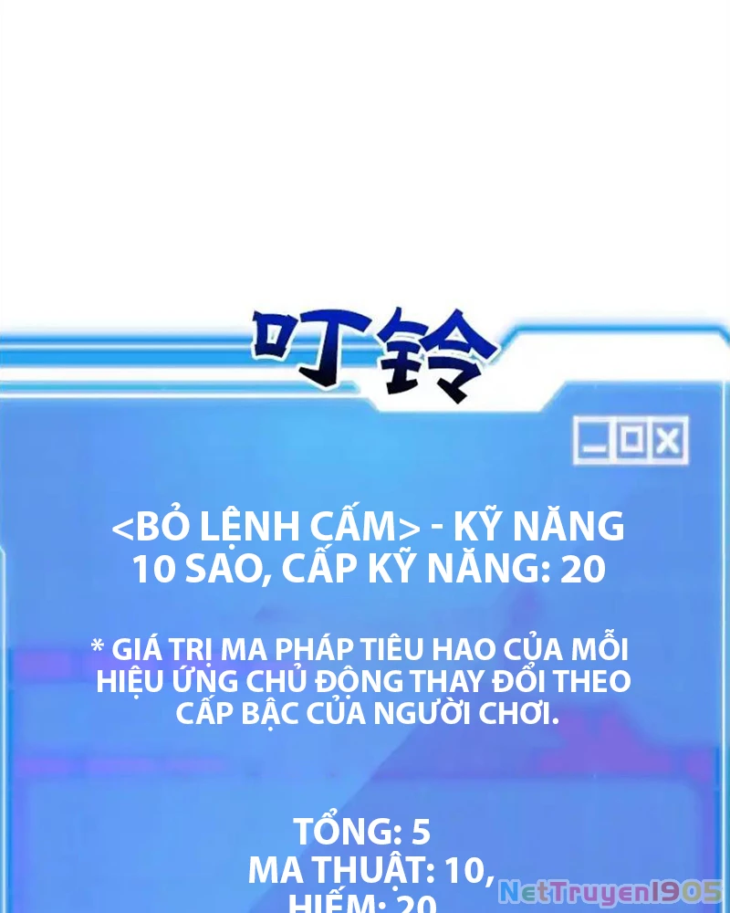 Tôi May Mắn Triệu Hồi Được Tinh Linh Hộ Vệ Hạng 10 Chapter 31 - 77