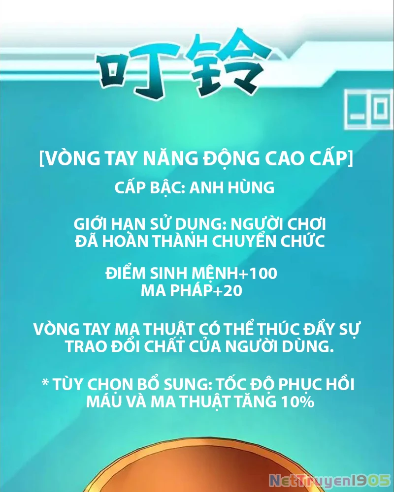 Tôi May Mắn Triệu Hồi Được Tinh Linh Hộ Vệ Hạng 10 Chapter 31 - 84
