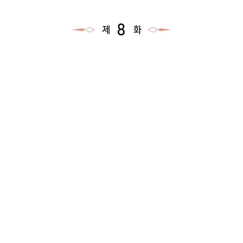 Kẻ Phá Vỡ Chapter 8 - 12