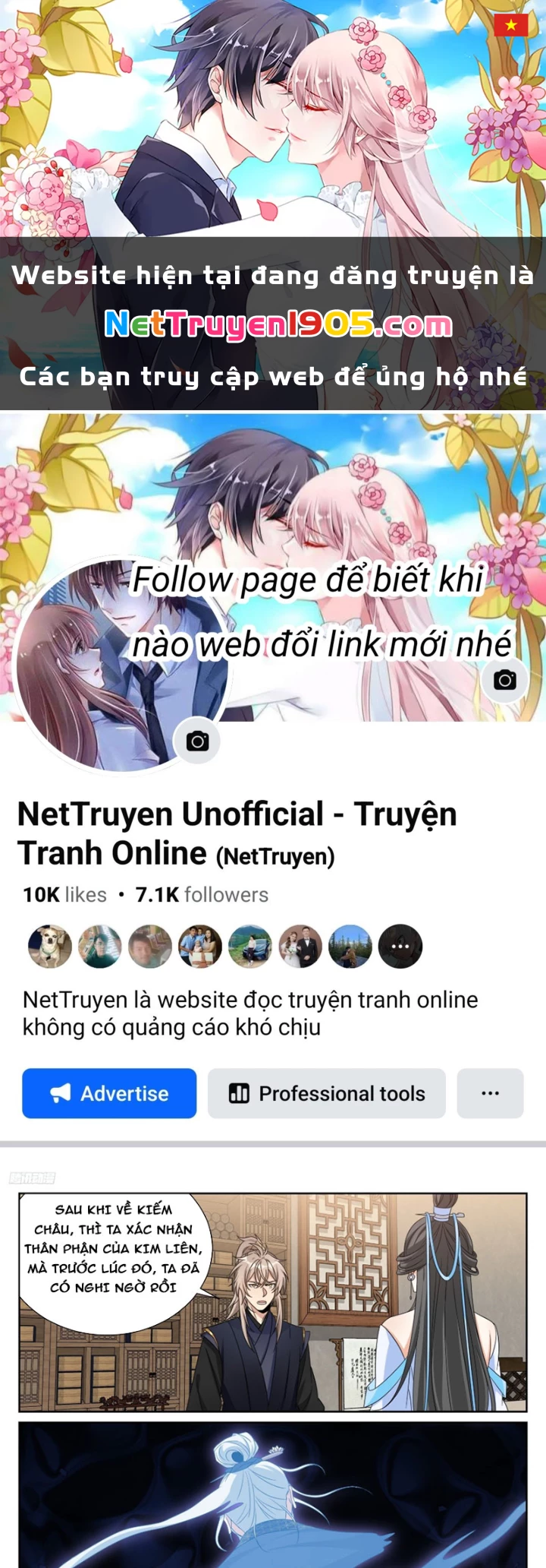 Đại Phụng Đả Canh Nhân Chapter 569 - 1