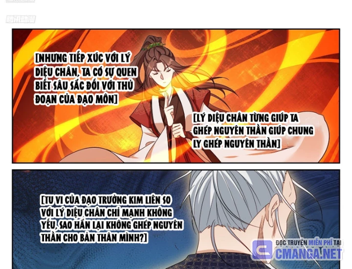 Đại Phụng Đả Canh Nhân Chapter 569 - 3