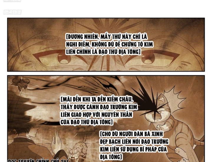 Đại Phụng Đả Canh Nhân Chapter 569 - 5