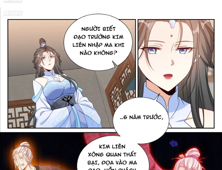 Đại Phụng Đả Canh Nhân Chapter 569 - 7