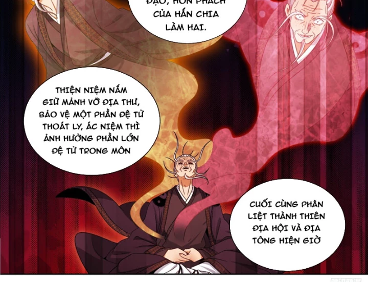 Đại Phụng Đả Canh Nhân Chapter 569 - 8