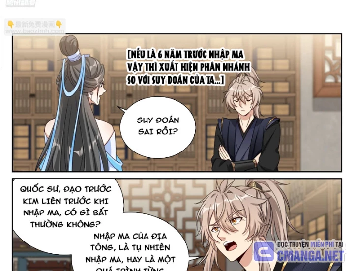 Đại Phụng Đả Canh Nhân Chapter 569 - 15