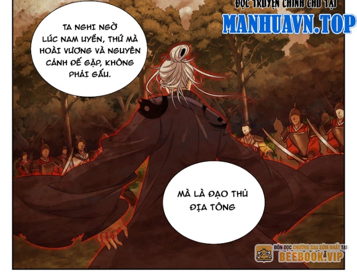 Đại Phụng Đả Canh Nhân Chapter 569 - 18