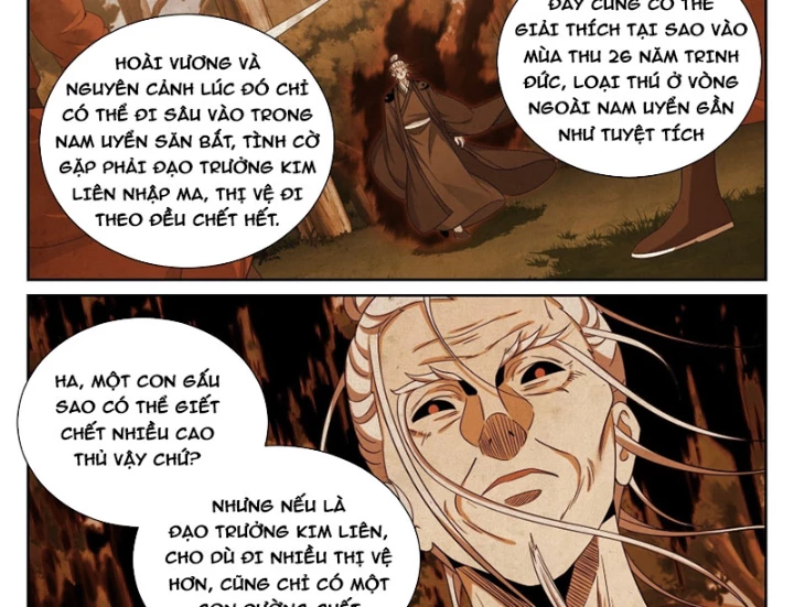 Đại Phụng Đả Canh Nhân Chapter 569 - 20