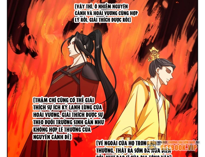 Đại Phụng Đả Canh Nhân Chapter 569 - 24