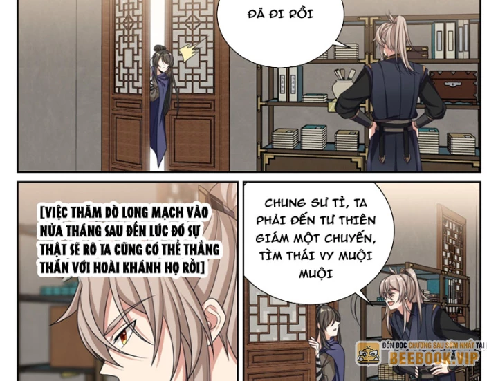 Đại Phụng Đả Canh Nhân Chapter 569 - 42