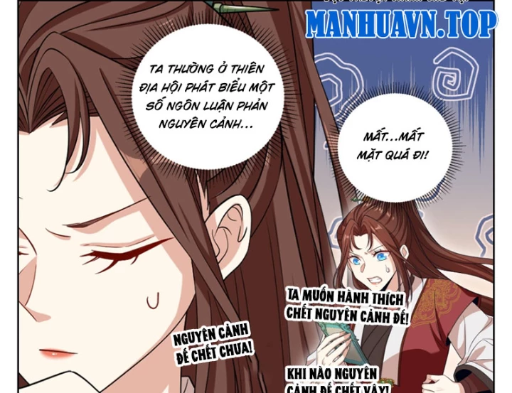 Đại Phụng Đả Canh Nhân Chapter 570 - 22
