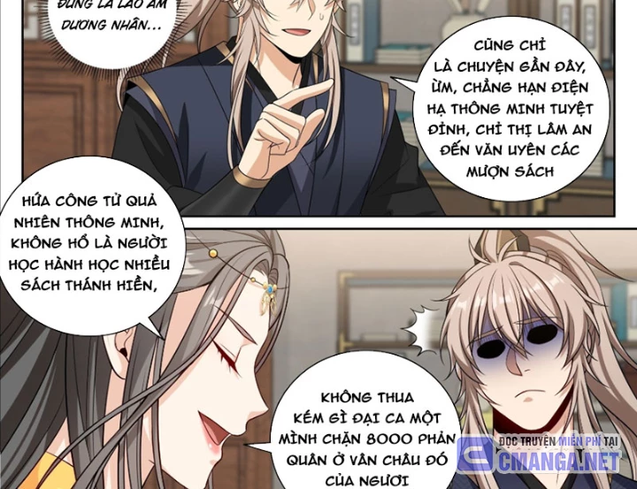 Đại Phụng Đả Canh Nhân Chapter 570 - 24