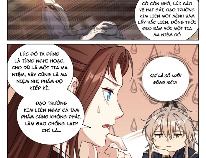 Đại Phụng Đả Canh Nhân Chapter 570 - 34