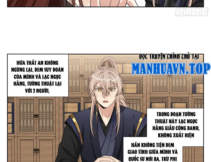 Đại Phụng Đả Canh Nhân Chapter 570 - 35
