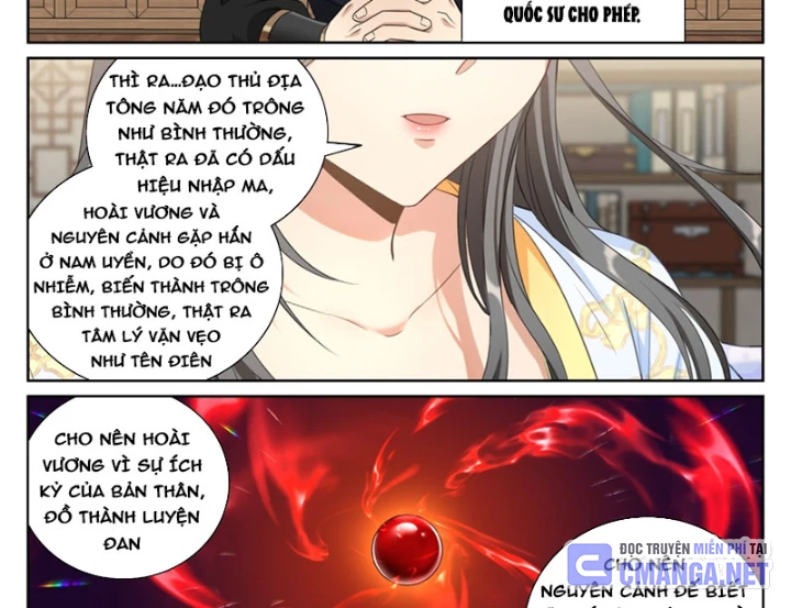 Đại Phụng Đả Canh Nhân Chapter 570 - 36