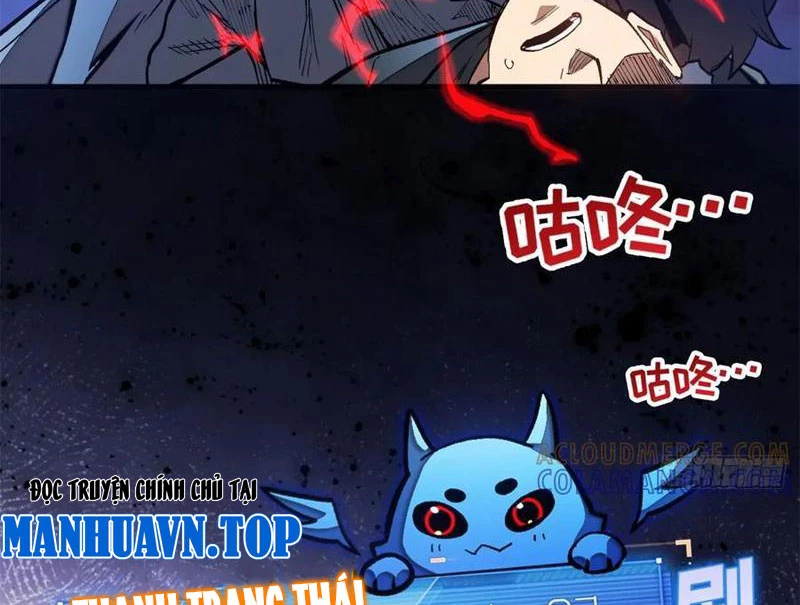 Thế Giới Siêu Phàm! Ta Là Ma Cà Rồng? Chapter 22 - 4