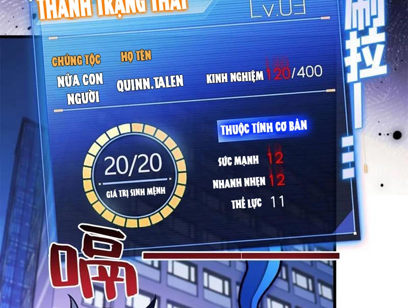 Thế Giới Siêu Phàm! Ta Là Ma Cà Rồng? Chapter 22 - 5
