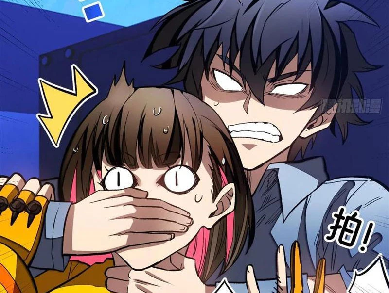 Thế Giới Siêu Phàm! Ta Là Ma Cà Rồng? Chapter 22 - 19