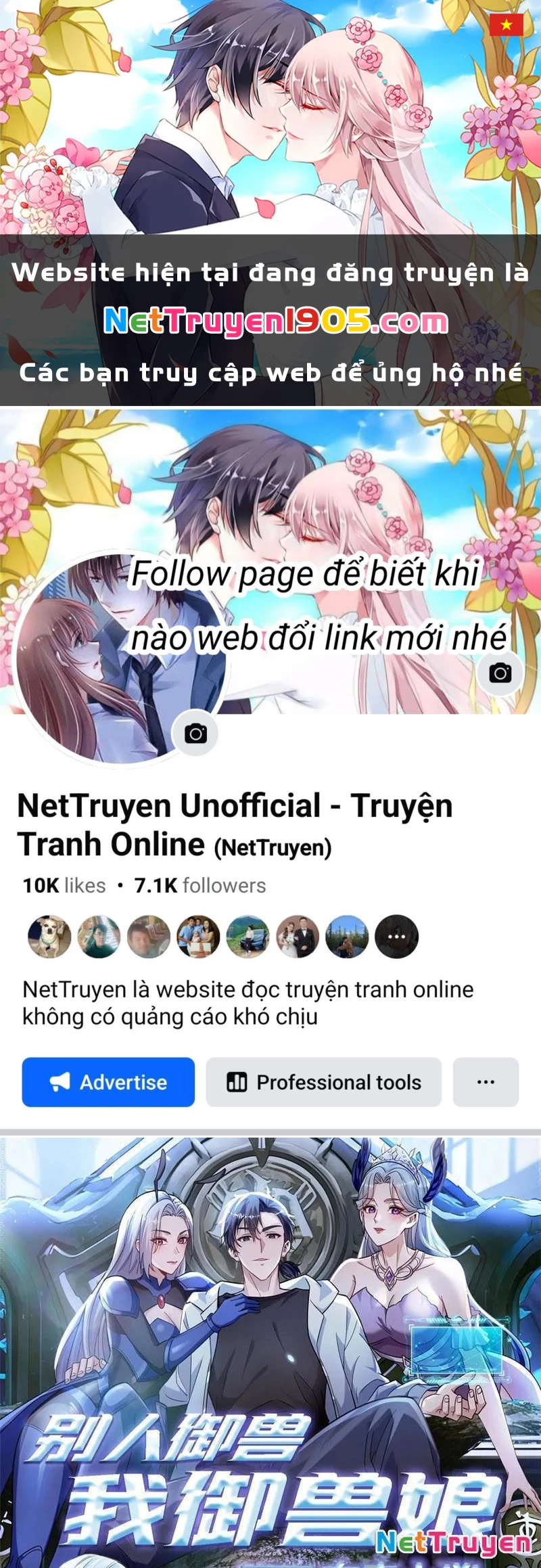 Thái Cổ Thập Hung: Người khác ngự thú ta ngự thú nương Chapter 55 - 1
