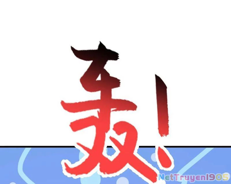 Thái Cổ Thập Hung: Người khác ngự thú ta ngự thú nương Chapter 55 - 4