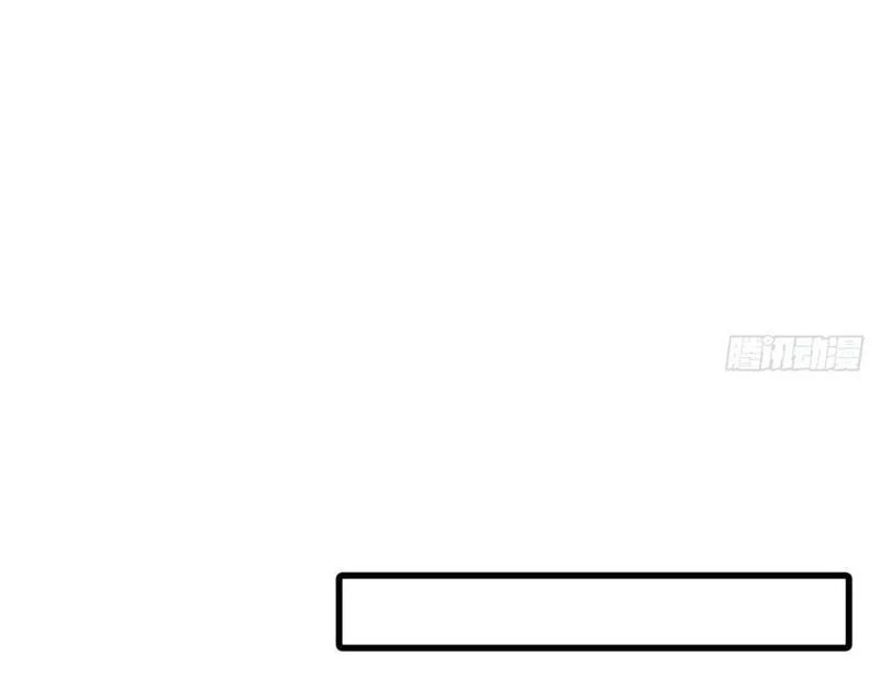 Thái Cổ Thập Hung: Người khác ngự thú ta ngự thú nương Chapter 55 - 30