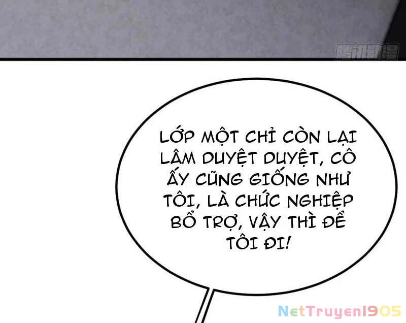 Thái Cổ Thập Hung: Người khác ngự thú ta ngự thú nương Chapter 55 - 35
