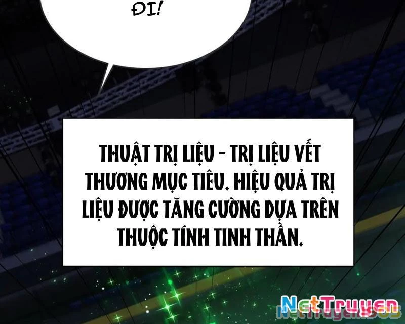 Thái Cổ Thập Hung: Người khác ngự thú ta ngự thú nương Chapter 55 - 76