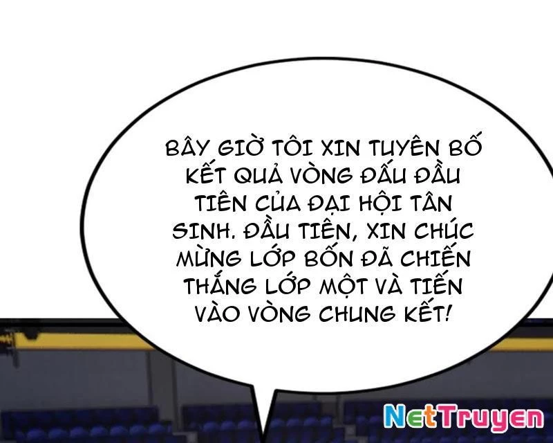 Thái Cổ Thập Hung: Người khác ngự thú ta ngự thú nương Chapter 55 - 101