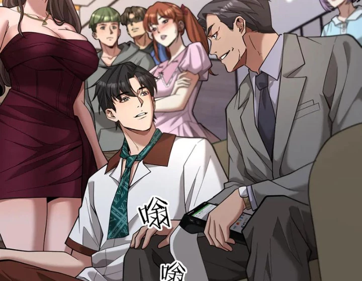 Thần Hào Như Ta, Làm Tra Nam Cũng Là Hợp Lý Chapter 9 - 155