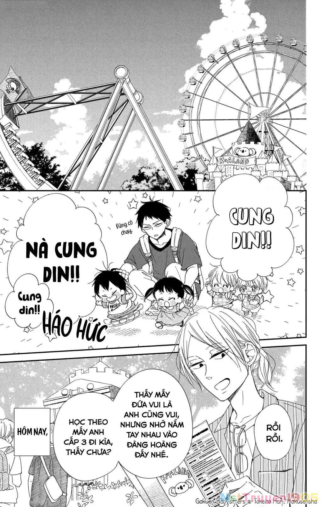 Anh Chàng Bảo Mẫu Chapter 109 - 8