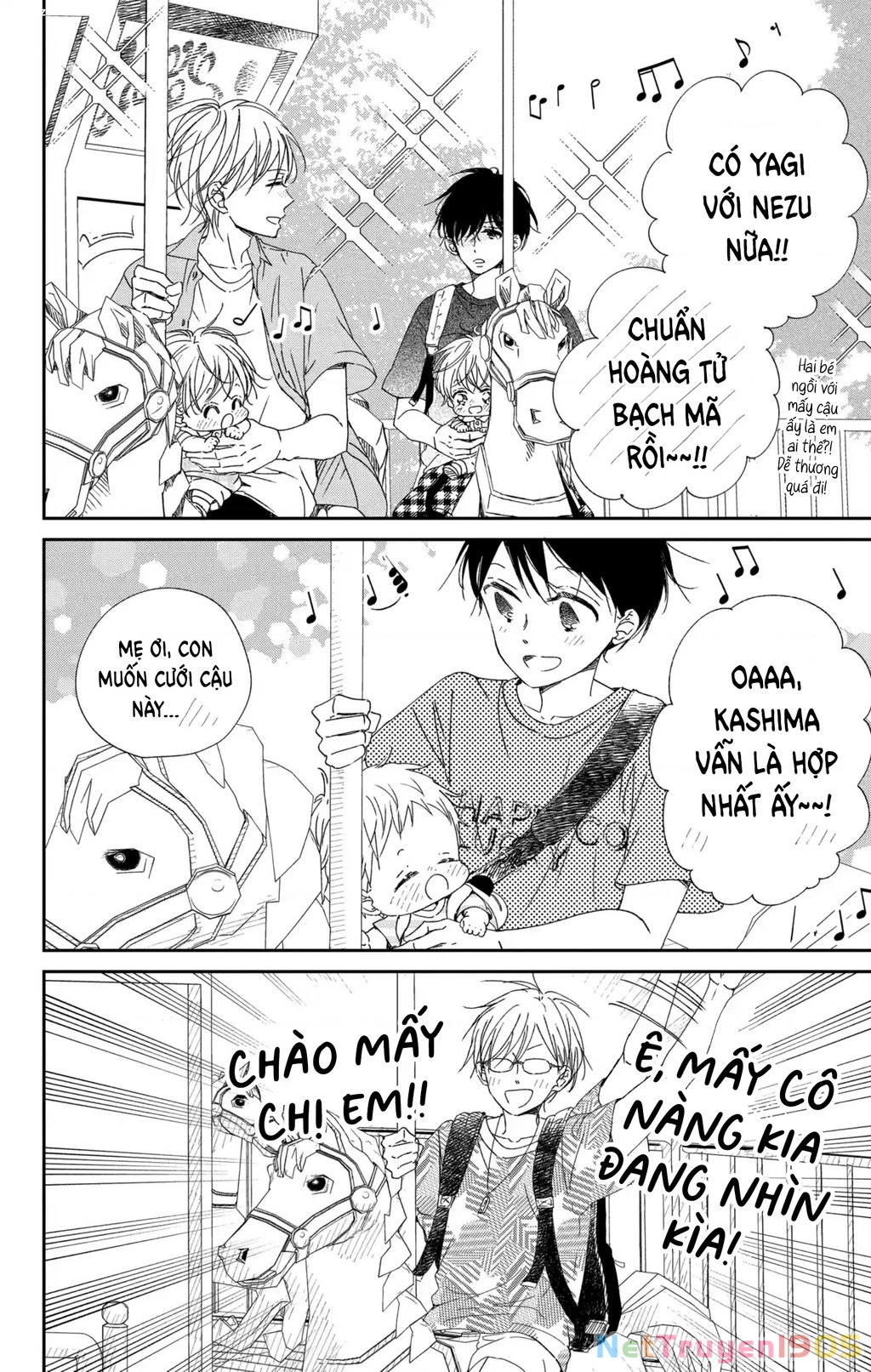 Anh Chàng Bảo Mẫu Chapter 109 - 19