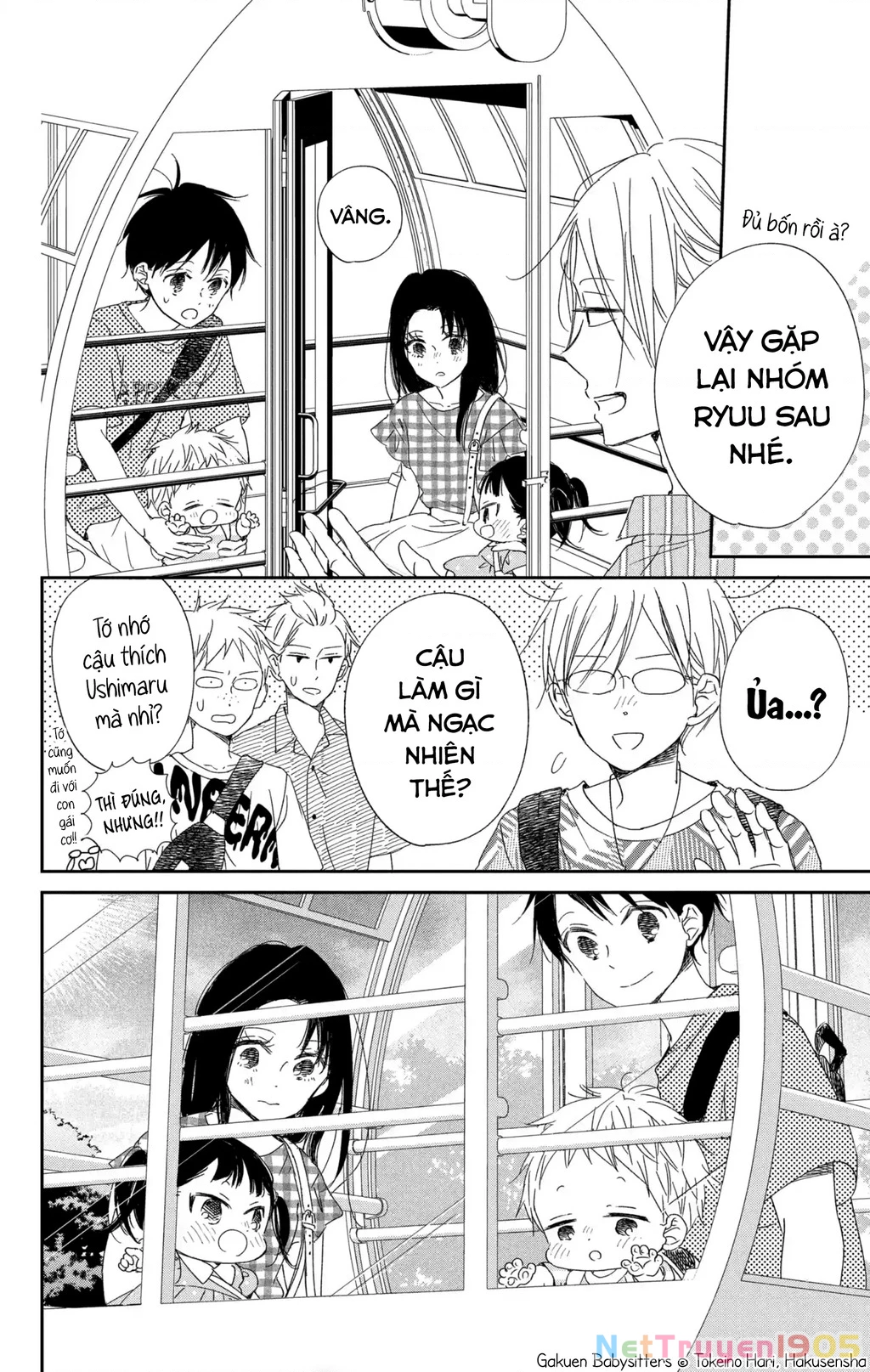 Anh Chàng Bảo Mẫu Chapter 109 - 29