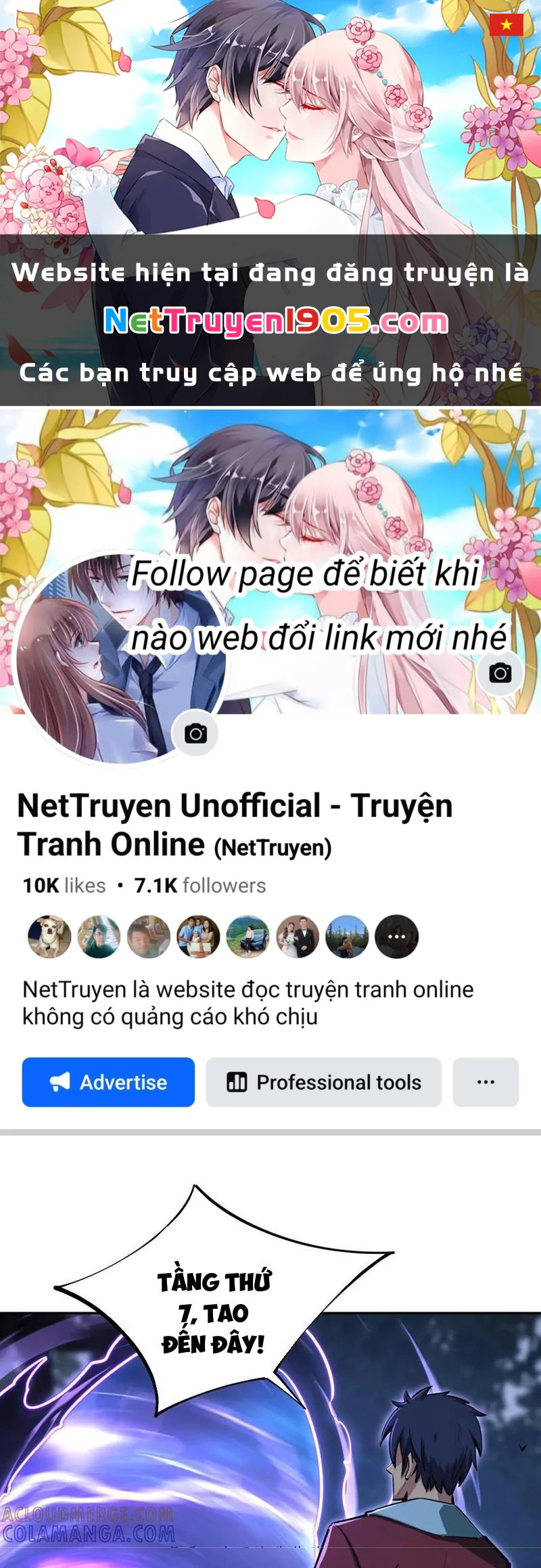 Toàn Dân Đoạt Tháp: Ta Đã Sớm Thông Qua Tầng 999 Chapter 11 - 1