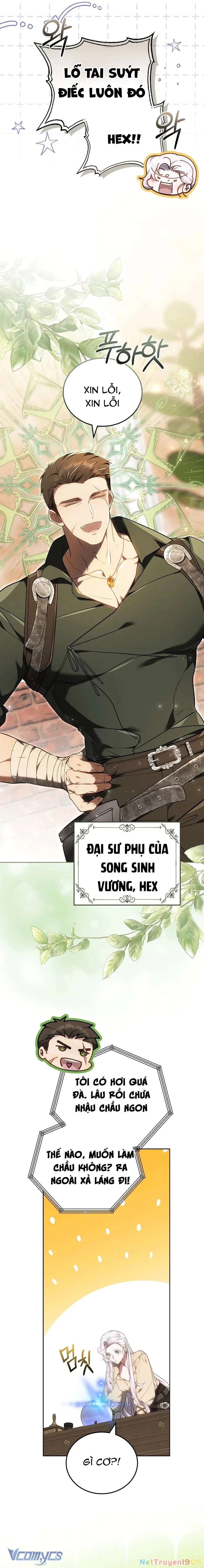 Tôi Đã Nuôi Dưỡng Mầm Mống Của Tội Ác Chapter 7 - 18