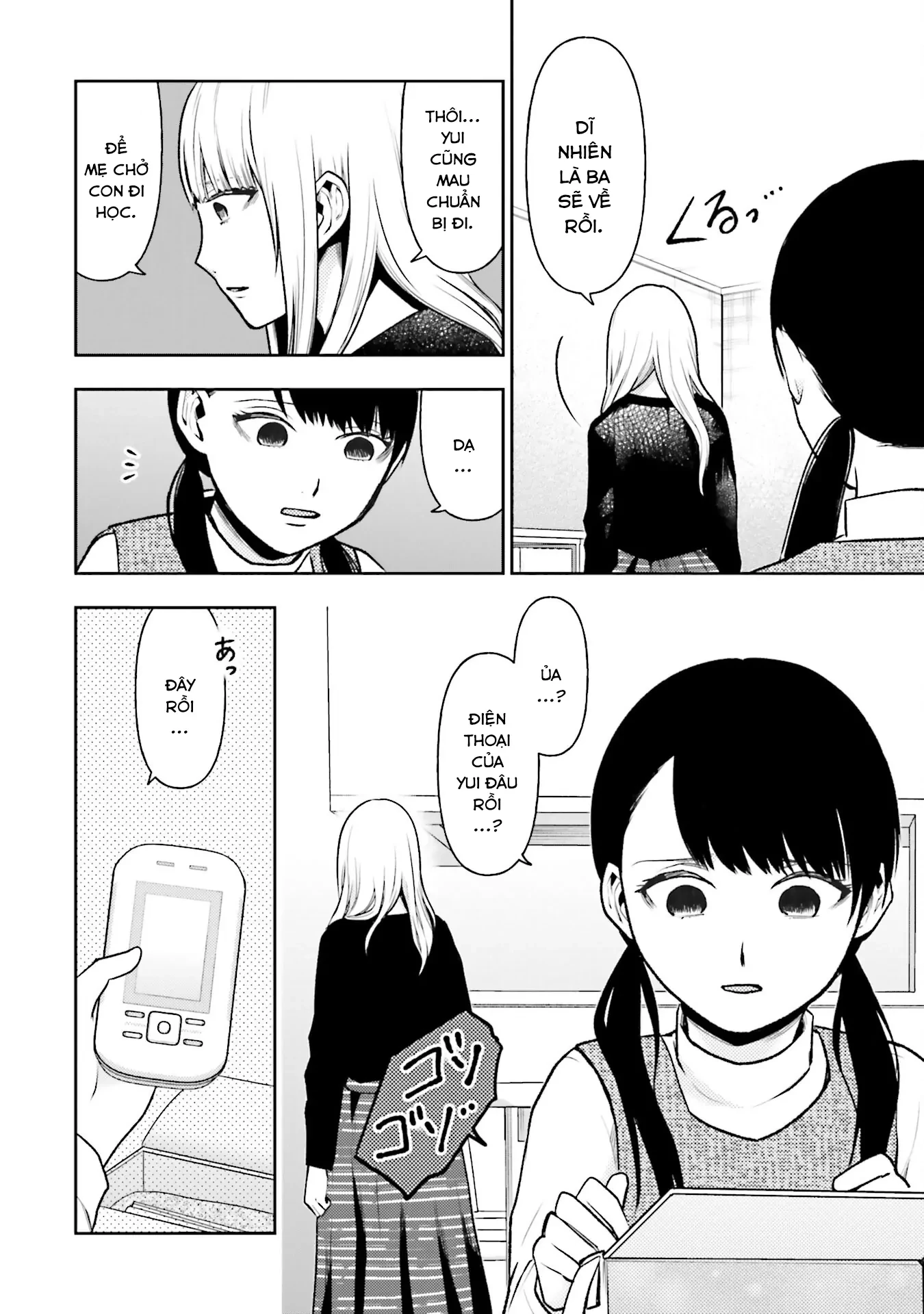 Vết Sẹo Không Phai Chapter 22 - 5