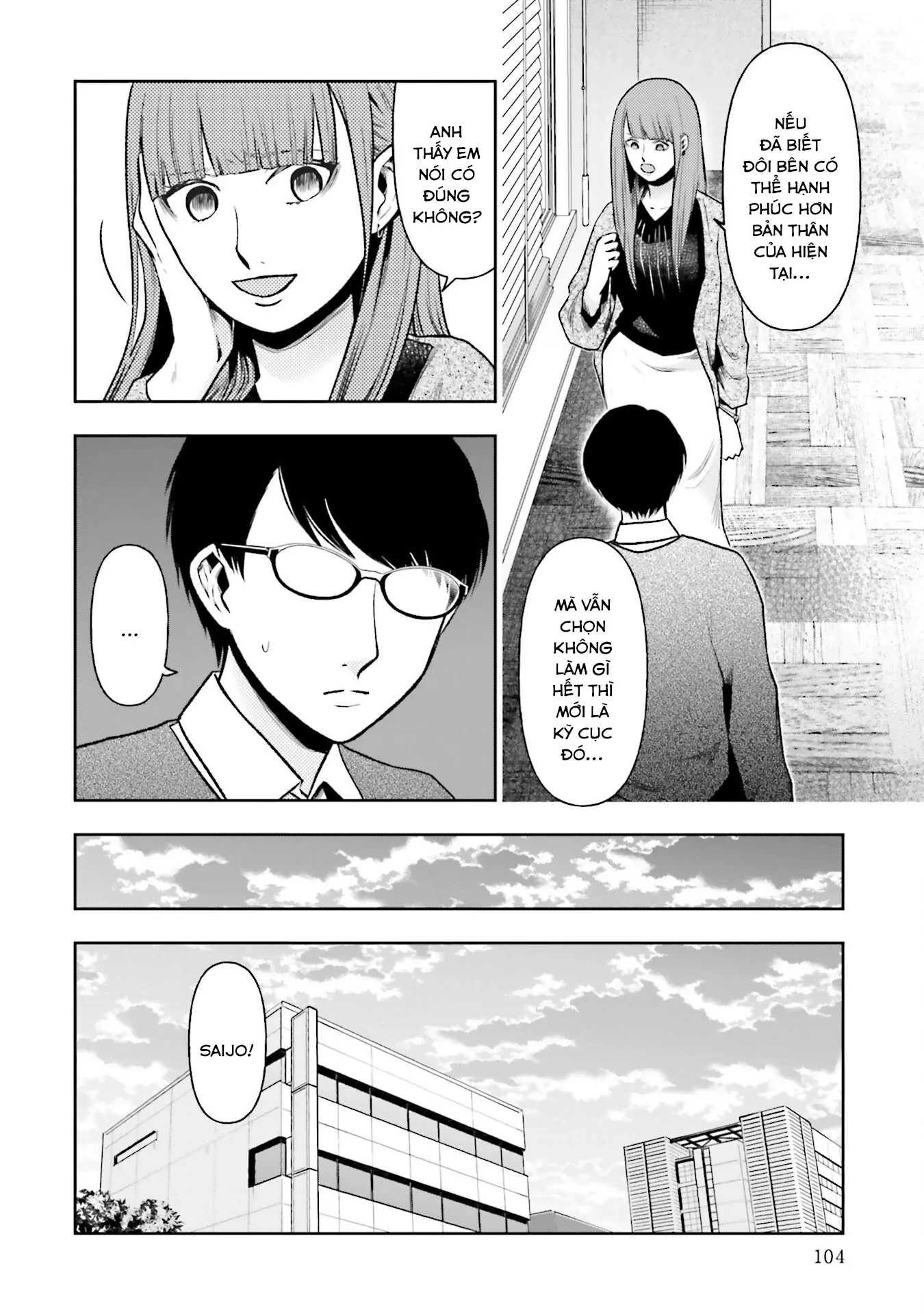 Vết Sẹo Không Phai Chapter 22 - 13